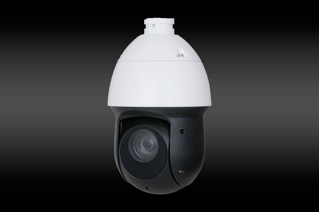 PTZ-Überwachungskameras im Einsatz